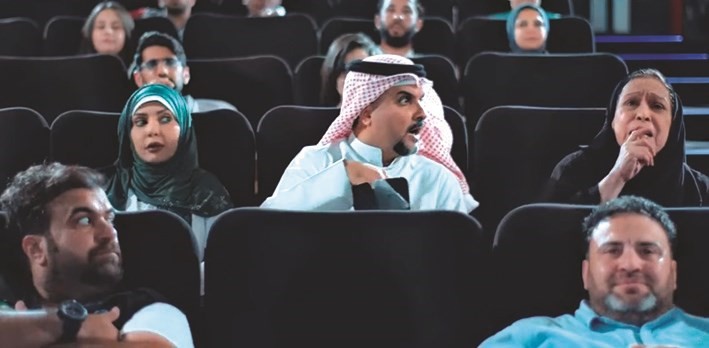 مناف عبدال في مشهد السينما بمسلسل مع حصة قلم﻿