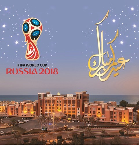 عروض مباريات كأس العالم 2018 متزامنة مع عروض عيد الفطر في «سفير الفنطاس»