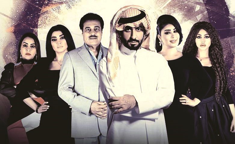 مسلسل التاسع من فبراير﻿