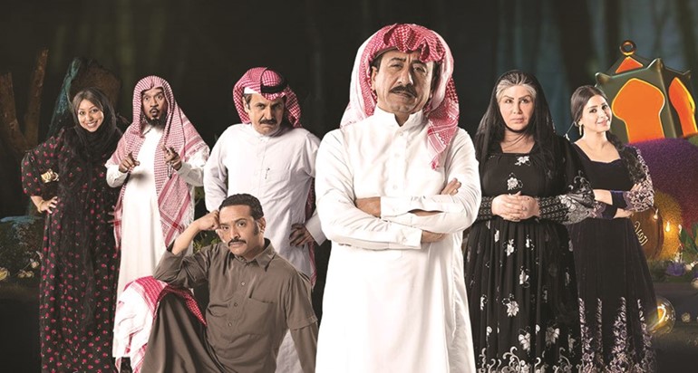 مسلسل العاصوف﻿