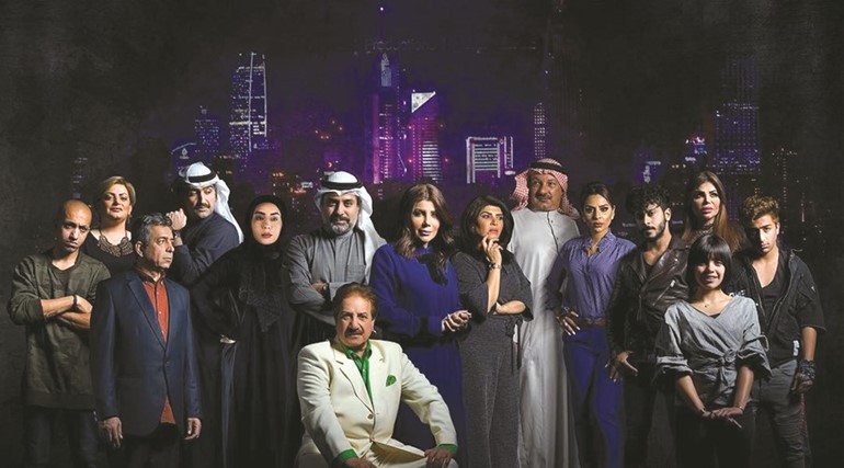مسلسل روتين﻿