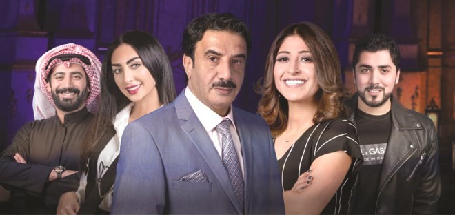 مسلسل المواجهة﻿