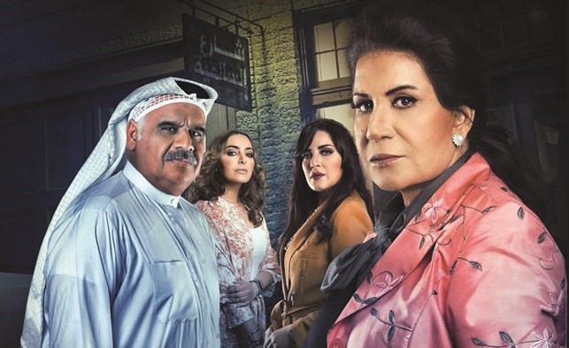 مسلسل عبرة شارع﻿