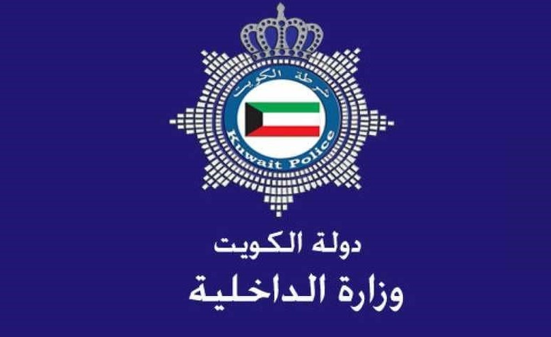 إبعاد أم أردنية وثلاث من بناتها المراهقات للتسول
