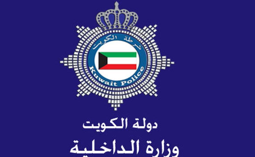 «الداخلية» تؤكد: اتخاذ الإجراءات القانونية تجاهأي مسيرات احتفالية عقب مباريات كأس العالم