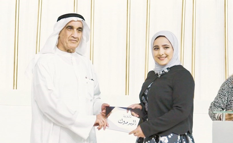 «KIB» يرعى حفل تخرج ثانوية اليرموك للبنات