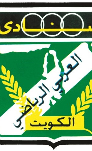 الجهاز الإداري لـ «شباب الأخضر» يجتمع السبت المقبل