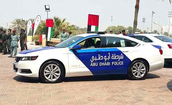 شرطة أبوظبي تحقق في انتحار شخص شنق نفسه على جسر
