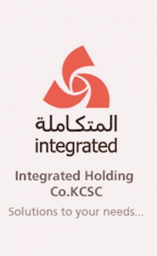 «السور للوقود» تبيع 40% من أسهمها في «المتكاملة»