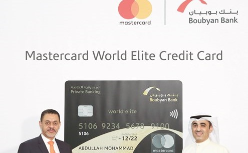 التويجري والجبالي بعد الاتفاقية﻿