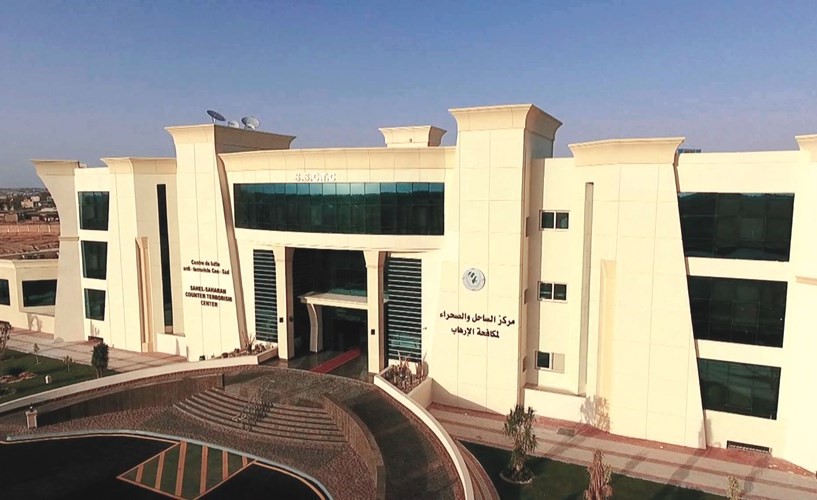 مركز الساحل والصحراء لمكافحة الارهاب﻿