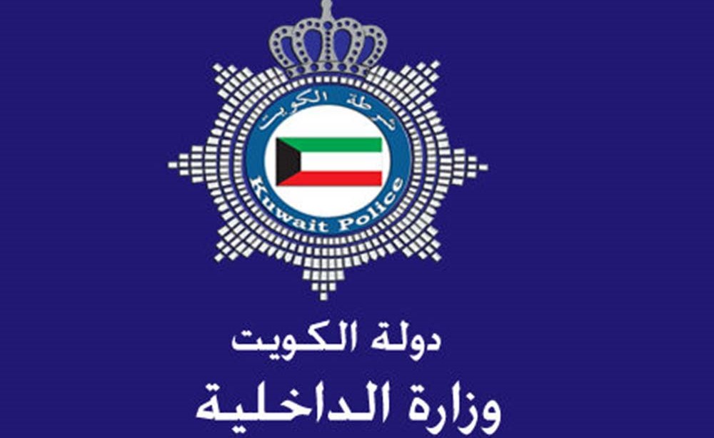 مواطن أدخل شخصين «الفائقة» بعد دهسهما في الصالحية