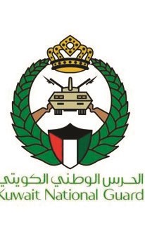 الحرس الوطني: فتح باب القبولفي 5 دورات عسكرية