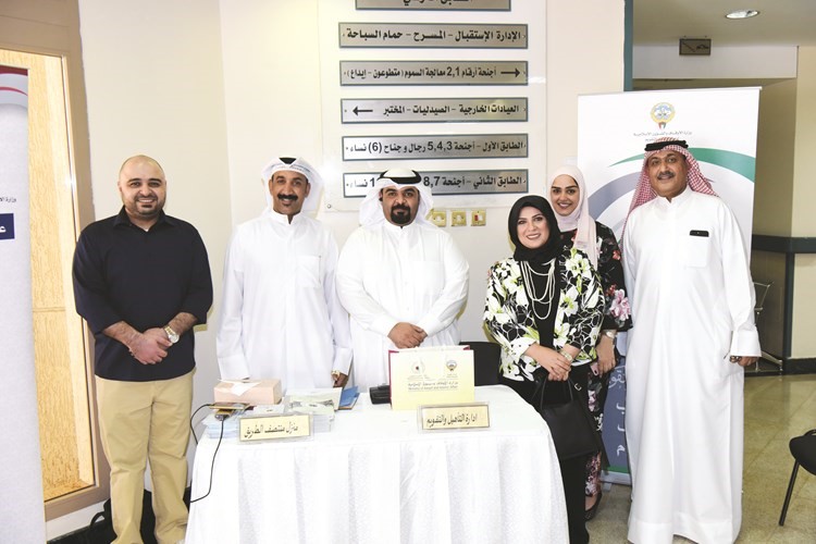 عدد من المشاركين في الملتقى﻿