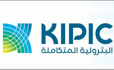 «الوطني» و«بيتك» يرتبان قرضاً بـ 500 مليون دولار لصالح «كيبيك».. الأكبر في 2018