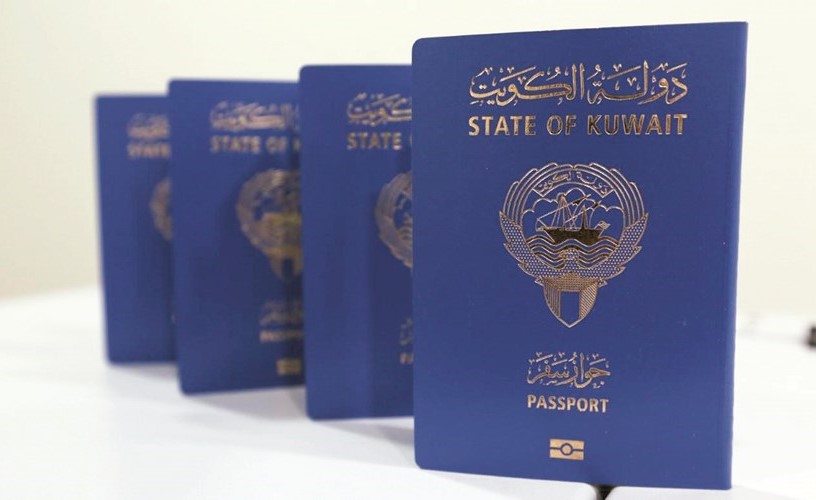 تدبيس الجواز الإلكتروني يتلفه ويعرقل التنقل عبر البوابة الإلكترونية