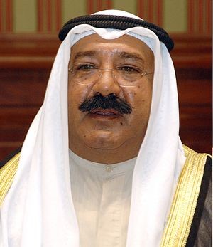 الشيخ ناصر صباح الأحمد