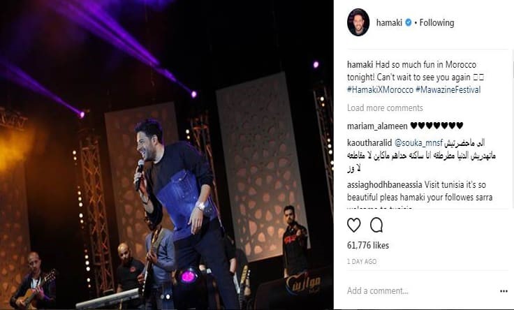 حماقي لم يوفِ بوعده لمتسابقة “ذا فويس”.. وهذا ردّ فعلها