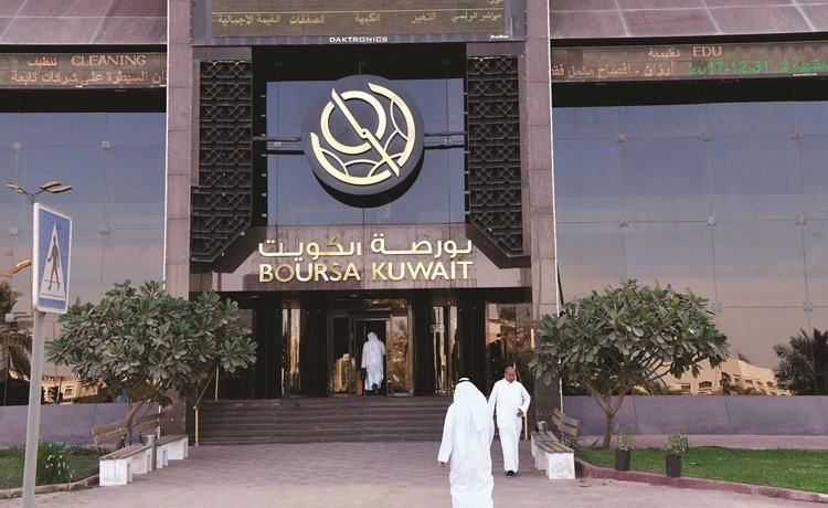 «أسواق المال»: تمديد الجدول الزمني للمزايدة على حصة من أسهم شركة البورصة لنهاية 2018
