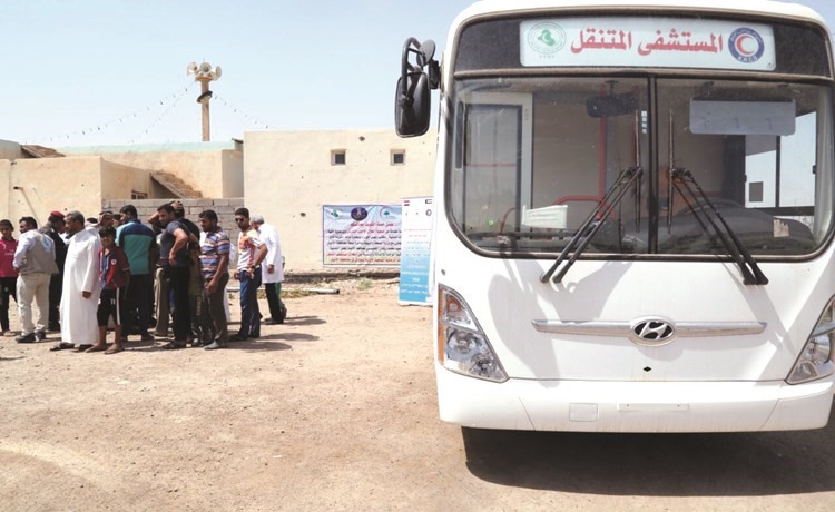 افتتاح أحد المستشفيات الطبية المتنقلة ضمن المبادرات الكويتية في كركوك	 ﻿