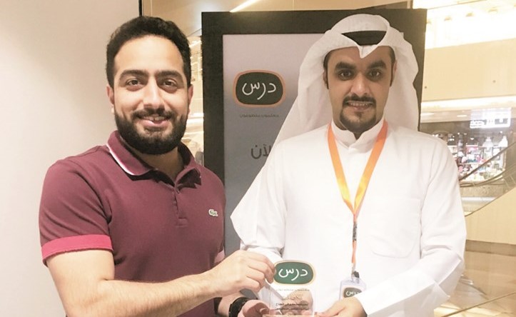 تكريم المعلم المتطوع عثمان الصفي ﻿