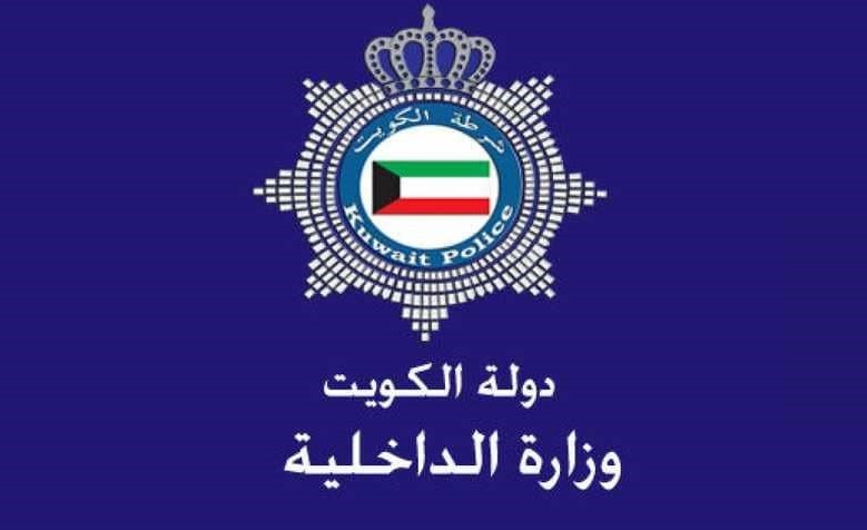سوابق يستخدم «فلاشر» الداخلية للنصب والاحتيال