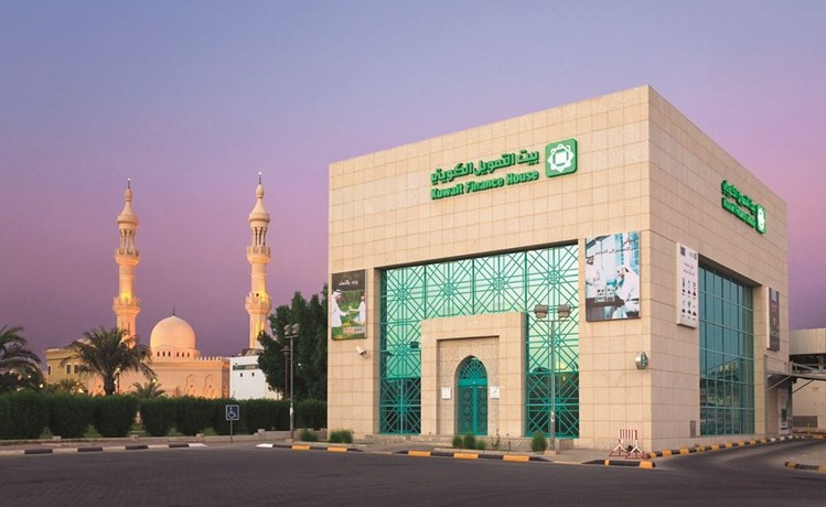 «بيتك» يقدم خصومات لعملاء بطاقاته الائتمانية ومسبقة الدفع