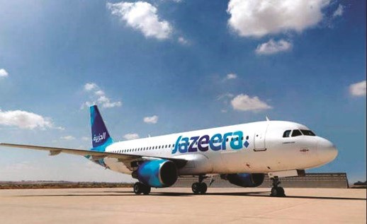 «الجزيرة»: لم نخالف قواعد «IATA» والشائعات المتداولة مغلوطة