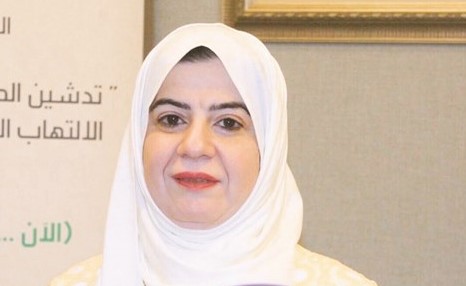 د.ماجدة القطان ﻿