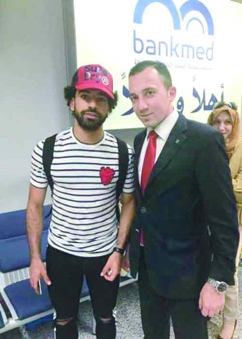 لقطة تذكارية مع محمد صلاح 