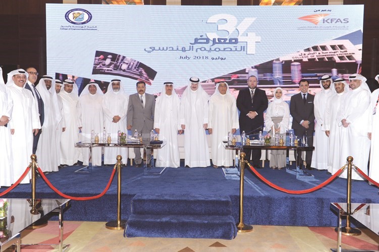 جامعة الكويت افتتحت معرض التصميم الهندسي بمشاركة 111 مشروعاً طلابياً
