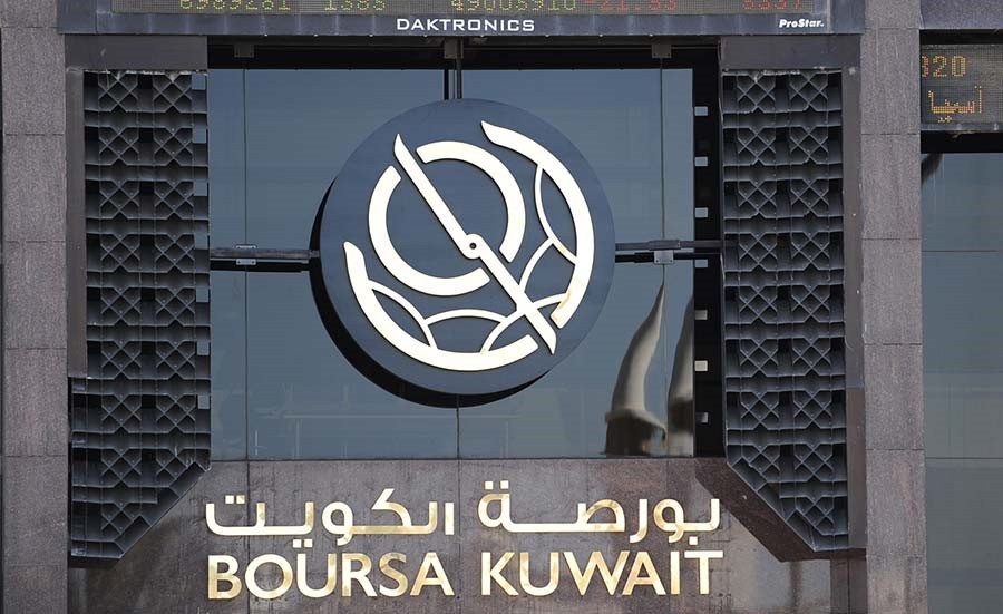 تحالفات بين مستثمرين محليين للفوز بخصخصة البورصة