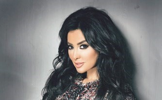 ميساء مغربي﻿