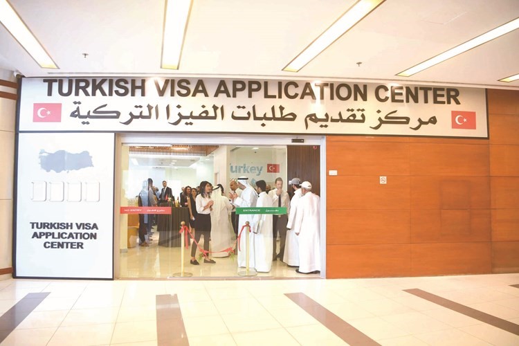 مركز التأشيرات التركية سيعمل على تسهيل إصدار التأشير للمقيمين والوافدين ﻿