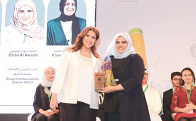 إيمان العوضي وليلى المطيري﻿