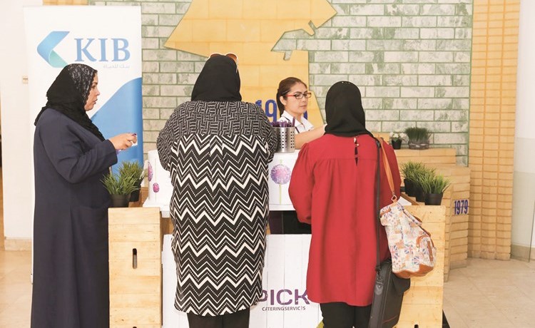 «KIB» يدعم مبادرة جمعية الهندسة والبترول لصالح طلبة الفصل الصيفي في جامعة الكويت