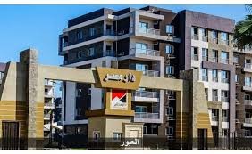 الثلاثاء المقبل تسليم آخر 120 وحدة بالمرحلة الأولى في «دار مصر» دمياط الجديدة