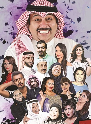 نجوم مسلسل حبيبي حياتي﻿