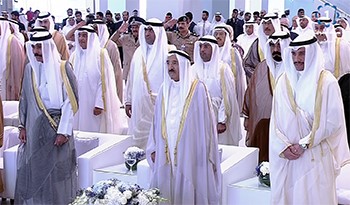 بالفيديو.. الأمير دشن مبنى «الكويتية» الجديد