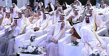 بالفيديو.. الأمير دشن مبنى «الكويتية» الجديد