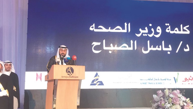 الشيخ د.باسل الصباح ملقيا كلمته﻿