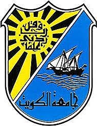 جامعة الكويت: بدء تسجيل الطلبة المتوقع تخرجهم بالفصل الدراسي الأول 8 الجاري