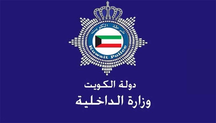 «الداخلية»: منع دخول محامين بريطانيين غير صحيح