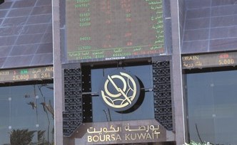«بيان»: بورصة الكويت تستفيق من سباتها العميق