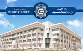 نيابة الأحمدي تصنف حرق وضرب سيلانية باعتبارها جناية