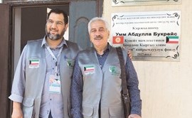 الفريق أول محمود الدوسري ود.نبيل العون أمام أحد المشاريع ﻿
