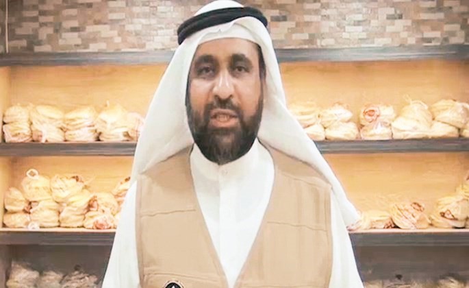 إيهاب الدبوس﻿