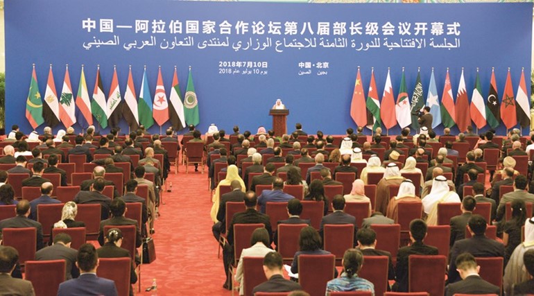  ﻿صاحب السمو الأمير الشيخ صباح الأحمد خلال كلمته أمام المنتدى ﻿