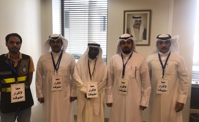 نقابة الطيران المدني نفذت اعتصامها اليوم بتعليق "الباجات" كخطوة أولى