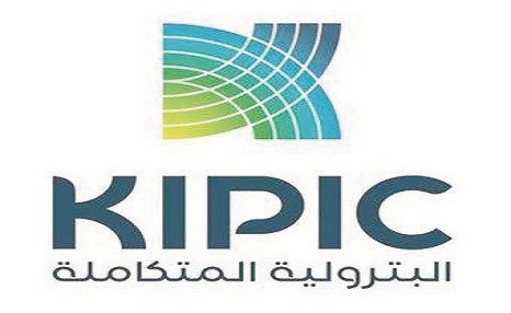 «كيبيك» تصدر وثائق التأهيل لمجمع بتروكيماويات الزور